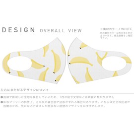 Design Mask, Set of 2, Polyester, Washable, Cloth Mask, Unisex, 010559, Banana Fruit, White