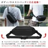 [TIDING] 2-Way Body Bag, Men's, Genuine Leather, Cowhide Leather, One