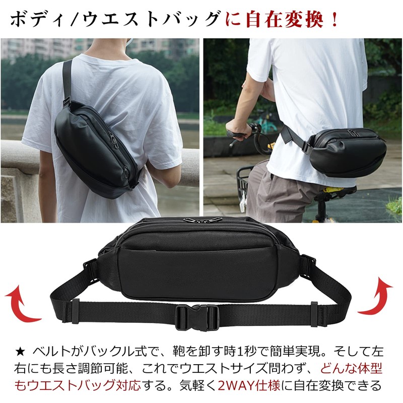 [TIDING] 2-Way Body Bag, Men's, Genuine Leather, Cowhide Leather, One
