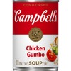 Campbell's Condensed Chicken Gumbo Soup, 10.5 Ounce Can