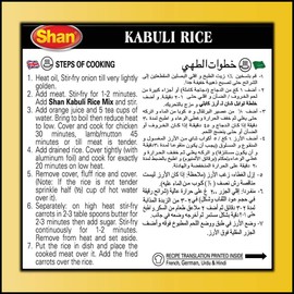 Shan Kabuli Rice Arabic Seasoning Mix 2.46 oz (70g) - Spice Powder for Arabic Mild Pilaf with Pine Nut & Raisins - Suitable for Vegetarians - Airtight Bag in a Box (Pack of 6)