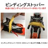 Ski*go Edge Sharpener Strong for Skiing
