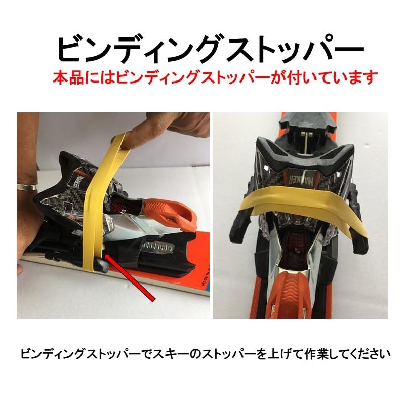 Ski*go Edge Sharpener Strong for Skiing