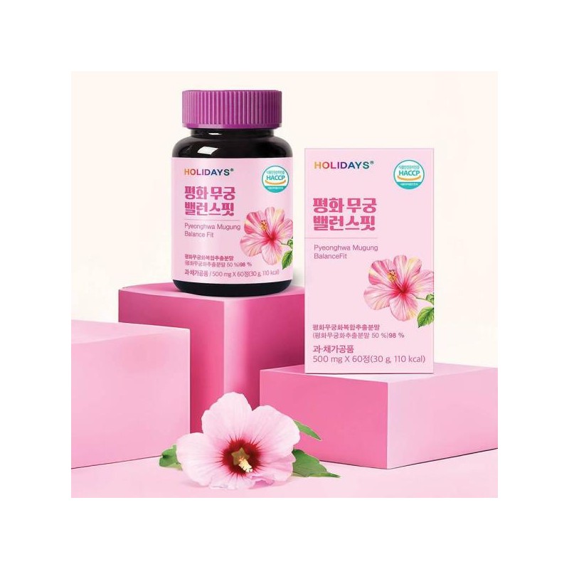 홀리데이즈 평화무궁 밸런스핏 60정 3병 6개월분 Holidays Peaceful Eternal Balance