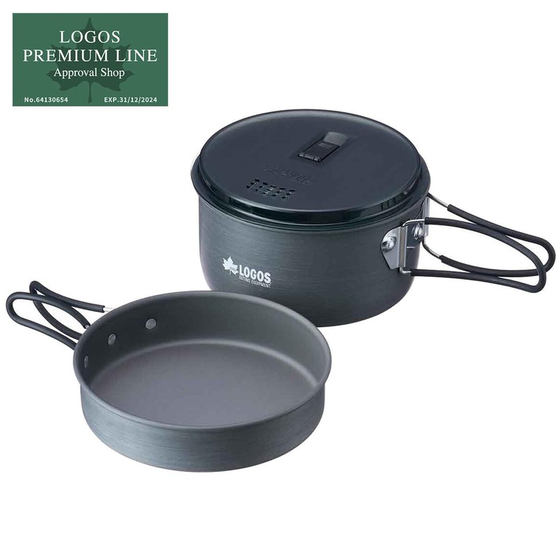 LOGOS 81210211 Hot Draining Cooker Set, Gray, Pot, Approx. Diameter