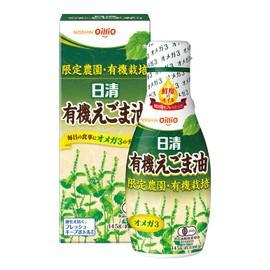 Nissin Olio (Limited Farm & Organic JAS Certified), Nissin Organic Sesame Oil, 5.1 oz (145 g)