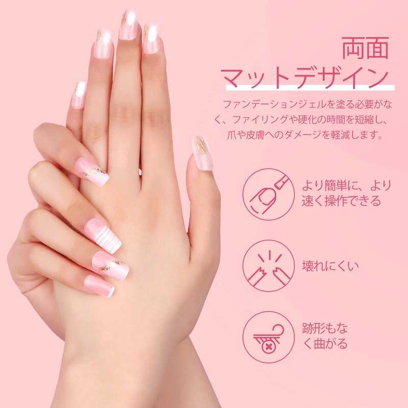 Saviland Medium Square Nail Tips - 240 Pieces Soft Gel