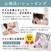 SIZKAL Japanese Shaver Oil, Clipper, 2.8 fl oz (80 ml),