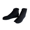 Kyoetsu Men's Tabi Socks, Fleece Cover, Winter Socks, Black