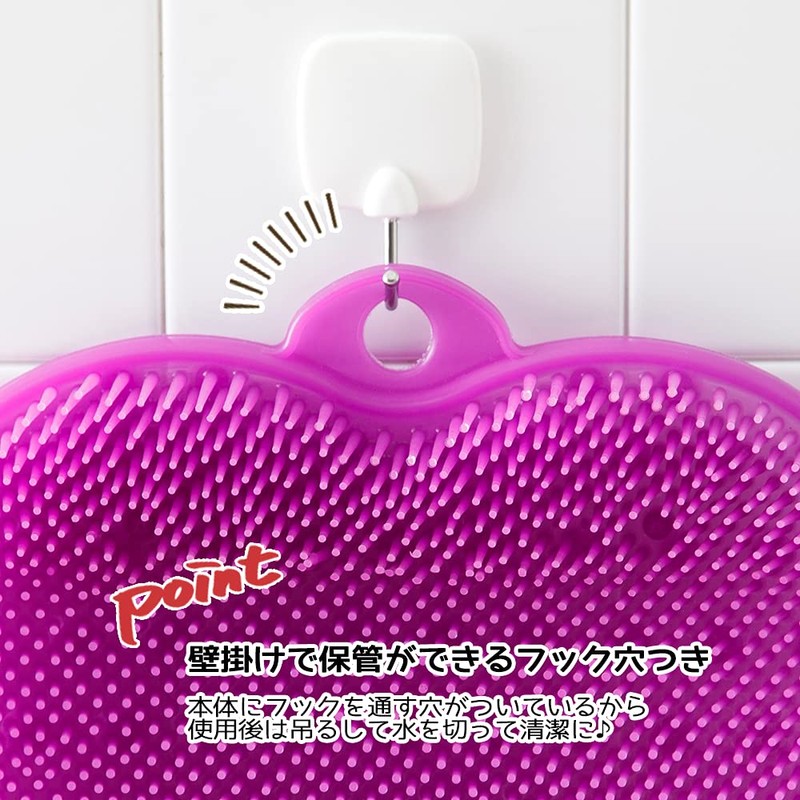 tone, Foot Brush, Exfoliation brush that can be used in
