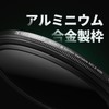 K&F CONCEPT 40.5mm Variable ND Filter ND2-ND400 Neutral Density Filter