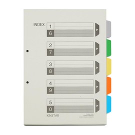 Kinstar Index File Divider Cards A4, 5 Tabs, 20 Sets