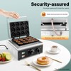 LIAPDG 1550w 110v Doughnut Baker Maker Machine, Double-Sided Heating Mini