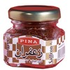 Saffron Threads Spanish, Pina Brand 1g Glass Jar