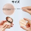 YOYOSOFT Pressed Powder Puff Diameter 2.2 inches (5.5 cm), Thin