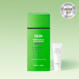 [Free Moisture Cleansing Foam 7ml][NEW] Moisture Doctor Sun Cream 50ml / [수분클렌징폼7ml증정][NEW] 모이스춰 닥터 선크림 50ml