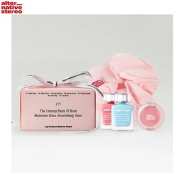 ALTERNATIVESTEREO Lip Portion Milk Pearl Set 5items, Lip 1#$%Lip 2:04 Nuga Moon-04 Nuga Moon