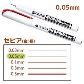 Deleter Neopiko Line 3 Manga Comic Pen - Sepia 0.05mm