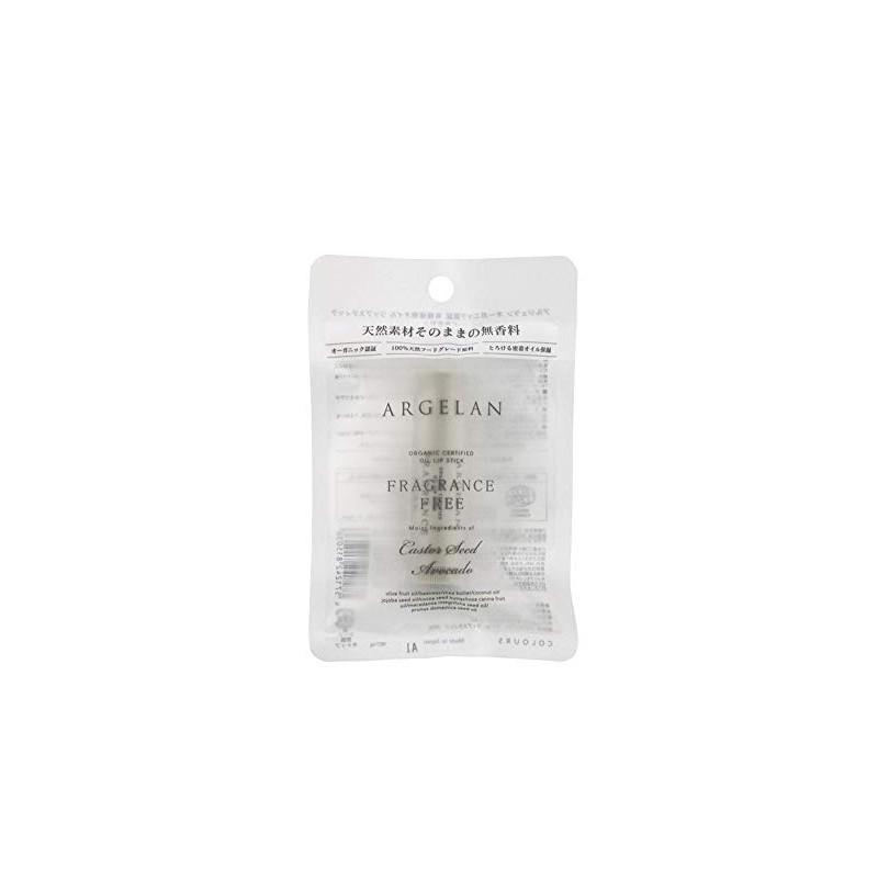 Algeran Oil Lip S, Unscented, 0.1 oz (4 g)