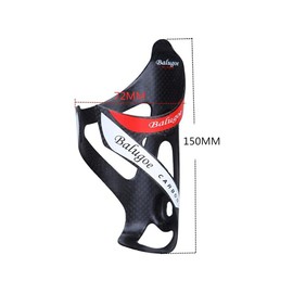 VOANZO Bicycle Water Bottle Holder, 72-74 mm Bicycle Bottle Holder, Full Carbon Sports Drinking Cup Holder, Pannier Rack for Road Bikes and Mountain Bikes