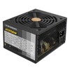 Power Supply 750W PSU Gold Non Modular Standard ATX Form