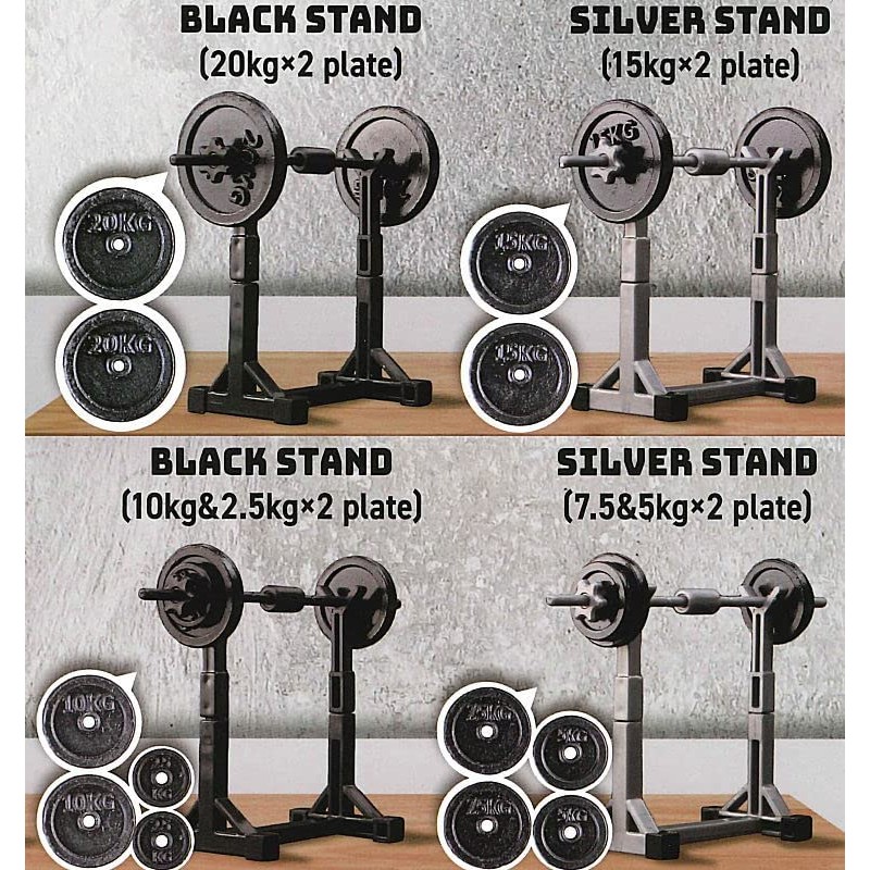 Diecast Barbell [All 4 Types Set (Full Comp)] *Ale Gacha