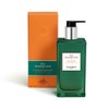 Hermes Oh Oh Dorange Vert Moisturizing Body Lotion 200ml (REPACK)