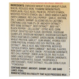 Nong Shim Kimchi Cup - Vegan - Case of 12 - 3.03 oz.