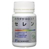 New Science Calada Gayorokob Selenium, 60 Tablets