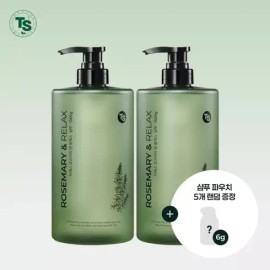 TS 로즈마리릴랙스샴푸 총 2000g패키지(1000g*2 + 6g샴푸파우치 5매 랜덤증정) TS Rosemary Relax Shampoo 2000g Package (1000g*2 + 6g Shampoo Pouch 5pcs Random Gift)