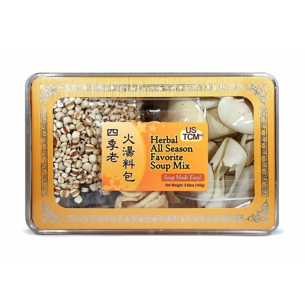 All Season Favorite Soup Mix 四季老火湯料包 Soup Made Easy! 3-4