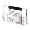 Pearl Metal Trash Bag Hanger Stainless Steel at Aqua HB-3959,