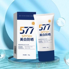[Overseas] Tone-up sunscreen, Eosikdang 577, whitening, UV protection 50+, genuine, isolating cream, skin tone brightness, UV protection 50/ Yellow Package Whitening Sunscreen Spf50+ 5ea