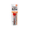 コクヨ キャンパス 鉛筆シャープ 替え芯 0.7mm 2B パック