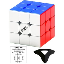 QY M Pro V2 Pioneer UV with Japanese Instruction Manual & Stand, 3 x 3 Cube, For Competition, Stickerless (QY M Pro V2 Pioneer UV)