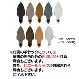 handokurie-syon Light Green F170