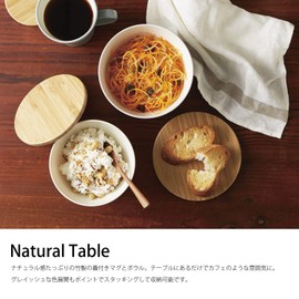 Takenaka T-96340 Natural Table Mug, Microwave Safe, Ivory, Approx. 10.1 fl oz (300 ml)