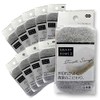 OHE Kitchen Sponges Smart Home 2 Triple Sponge (Black) |