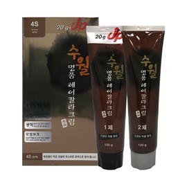 Seoul Cosmetics Suwol Luxury Hair Color Cream Dye 4 Types Gray Cover, 7S Black / 서울화장품 수월 명품 헤어 칼라 크림 염색약 4종 새치커버,  7S 흑색