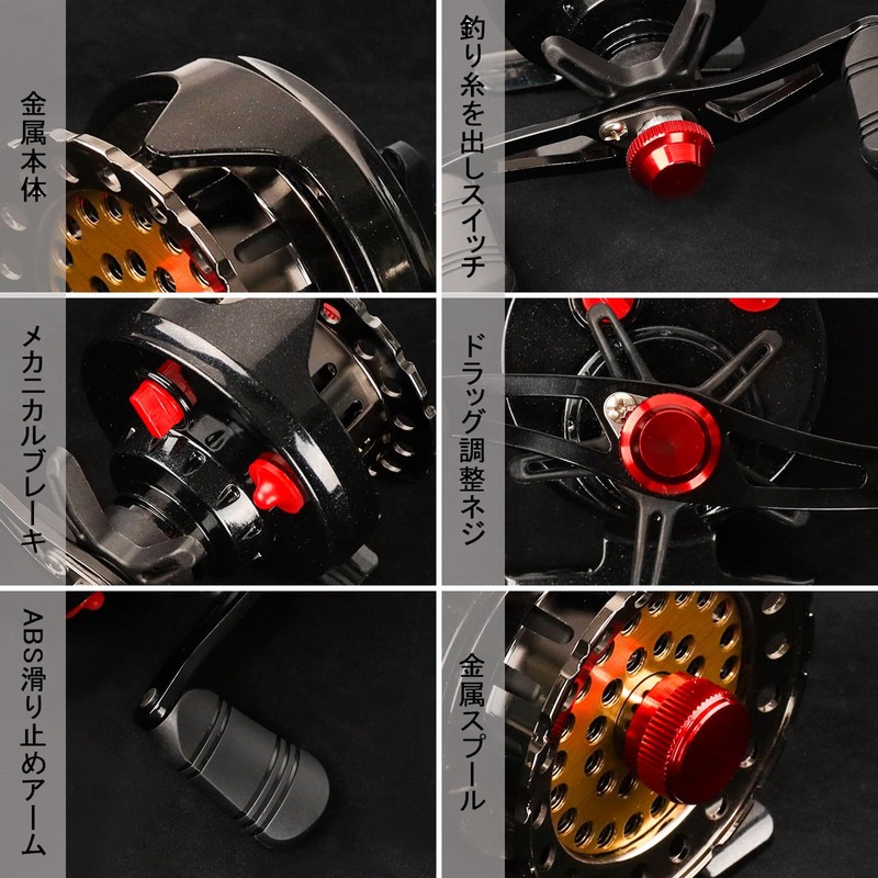 Raft Reel, Chinu Reel, Caset Fishing, Squid Reel, Drop Left/Right