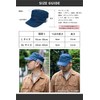 Nakota Denim Work Rib Cap, Men's, Women's, Large Sizes, Summer,