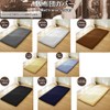 Futon Fitted Sheet, Single, Mattress Cover, Quick Detach, Bed Sheet,