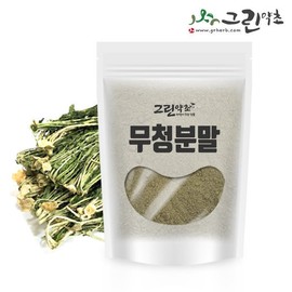 Green Herb 국산 무청분말 300g 무청시래기 시래기가루 Domestic Radish Greens Powder 300g Radish Greens Powder