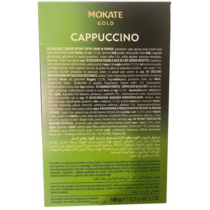 Mokate Gold Cappuccino Hazelnut Flavour 6 boxes 8 sachets total