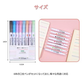 OptiPro Curb Pen, 6 Types, 8 Colors, Dual Tip Pen, Color Pen, Highlighter, Roller Stamp Pen, Heart Line, Flower Pattern, Wavy Line, Drawing, Illustration, Office Supplies, Diary, Diary, Writing