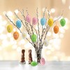 Pack of 12 Easter Eggs for Hanging – Decorative Easter