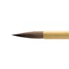 Otsuka Brush Marte Special Selection Letter Brush for Paint #5