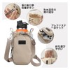 Bottle Pouch Bottle Carrier Cover Nylon Bottle Case Pet Bottle