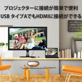 j5create JUA355-EJ USB 3.0 to HDMI Display Adapter, Slim Type, Compatible with Windows and Mac OS, 1080p, QWXGA(2048x1152), 60Hz, Heavy Duty Aluminum, Compatible