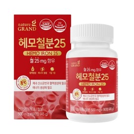 Non-heme iron iron supplement Vegetable-based adolescent children Elementary school students Non-heme iron pregnant women High-content large-capacity iron 3-month supply / 비헴철 철분제 식물성 청소년 어린이 초등학생 비햄철 임산부 고함량 대용량 철분 3개월분